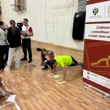 В здоровом теле - здоровый дух