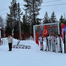 ЛЫЖНЯ РОССИИ