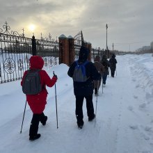 УТРЕННЯЯ ЗАРЯДКА