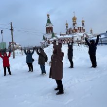 УТРЕННЯЯ ЗАРЯДКА