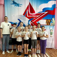 Физкульт-привет!