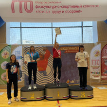 В минувшие выходные, в г. Сыктывкар состоялся фестиваль ГТО