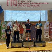 В минувшие выходные, в г. Сыктывкар состоялся фестиваль ГТО
