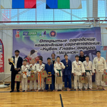 ОТКРЫТЫЕ ГОРОДСКИЕ КОМАНДНЫЕ СОРЕВНОВАНИЯ ПО ДЗЮДО «КУБОК ГЛАВЫ ОКРУГА «УСИНСК»