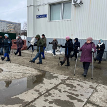 УТРЕННЯЯ ЗАРЯДКА