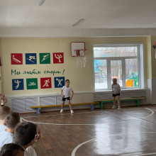 На пути к заветному знаку!