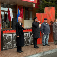 ЛЕГКОАТЛЕТИЧЕСКИЙ ПРОБЕГ