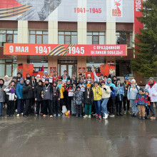 ЛЕГКОАТЛЕТИЧЕСКИЙ ПРОБЕГ