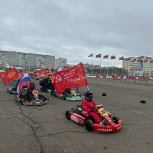 КАРТИНГ