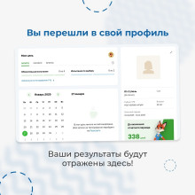КАК ЗАРЕГИСТРИРОВАТЬСЯ НА САЙТЕ ГТО? ЧЕРЕЗ ГОСУСЛУГИ!