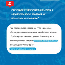 ОБНОВЛЁННЫЙ САЙТ ГТО: ОТВЕТЫ НА ВАШИ ВОПРОСЫ!