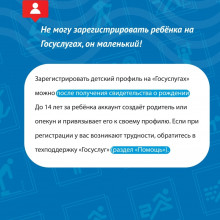 ОБНОВЛЁННЫЙ САЙТ ГТО: ОТВЕТЫ НА ВАШИ ВОПРОСЫ!