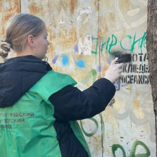 РАЗЪЯСНЕНИЯ О ВИДАХ НАРКОНАДПИСЕЙ И НАРКОРЕКЛАМЫ