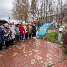 ВСЕРОССИЙСКИЙ ДЕНЬ ХОДЬБЫ