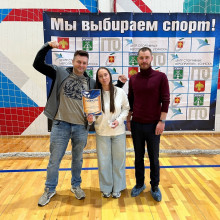Чемпионат города по волейболу