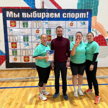Чемпионат города по волейболу