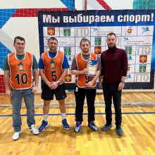 Чемпионат города по волейболу