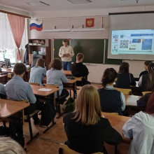 На пути к заветному знаку!