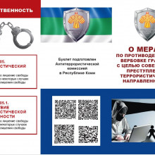 ВАЖНАЯ ИНФОРМАЦИЯ ДЛЯ КАЖДОГО