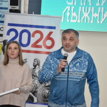 «ЛЫЖНЯ ЗОВЁТ»
