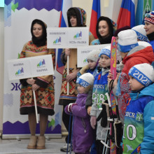 «ЛЫЖНЯ ЗОВЁТ»