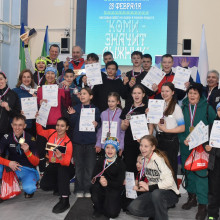 «ЛЫЖНЯ РОССИИ-2026» - ЗИМНИЙ ПРАЗДНИК СПОРТА И ЗДОРОВЬЯ!