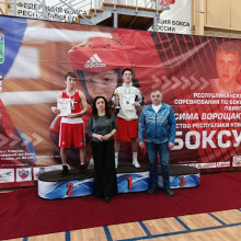 СОРЕВНОВАНИЯ ПО БОКСУ