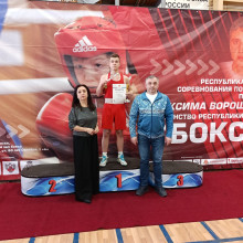 СОРЕВНОВАНИЯ ПО БОКСУ
