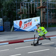 ГОНКИ НА САМОКАТАХ
