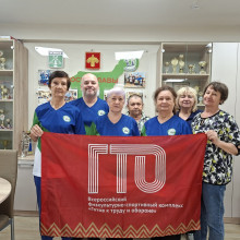 Готов к труду и обороне: шаг за шагом!