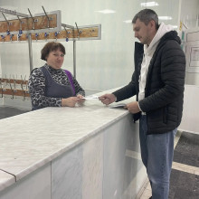 АКЦИЯ «НЕТ ТЕРРОРУ»