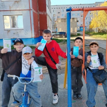 АКЦИЯ «СООБЩИ, ГДЕ ТОРГУЮТ СМЕРТЬЮ!»