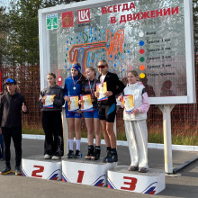 РЕЗУЛЬТАТЫ ОТКРЫТОГО ПЕРВЕНСТВА ГОРОДА УСИНСКА ПО ЛЫЖНЫМ ГОНКАМ (ЛЫЖЕРОЛЛЕРЫ)