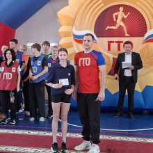 Летний Фестиваль ВФСК «ГТО»