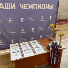 6 И 7 МАЯ В ГОРОДЕ УСИНСК СОСТОЯЛСЯ РЕСПУБЛИКАНСКИЙ ТУРНИР ПО ВОЛЕЙБОЛУ СРЕДИ ЮНОШЕЙ И ДЕВУШЕК 2005-2007 Г.Р., ПОСВЯЩЕННЫЙ 77-ЛЕТИЮ ПОБЕДЫ В ВЕЛИКОЙ ОТЕЧЕСТВЕННОЙ ВОЙНЕ!