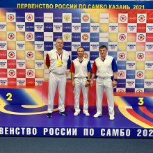 ВСЕРОССИЙСКИЙ СУДЕЙСКИЙ СЕМИНАР ПО САМБО