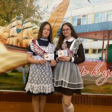 Последний звонок – очень трогательный праздник, наполненный улыбками, легкими слезами, обещаниями помнить школьные годы, пожеланиями удачи и мудрыми напутствиями